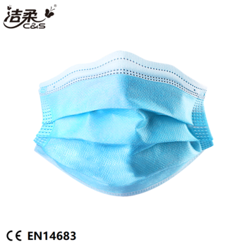 China quirúrgico Individual embalado médico desechable 3 Ply desechable Meltblown máscaras mujeres