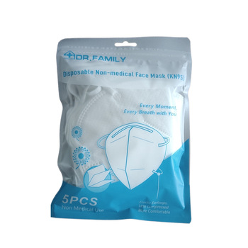 kn95 non-woven mask with five layers