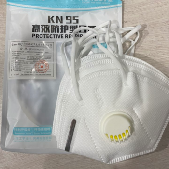 En stock 5 capas oído bucle KN95 máscara con válvula para uso Civil KN95 China máscara de fábrica